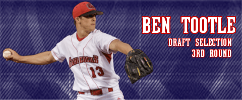 Tootle Interview.png